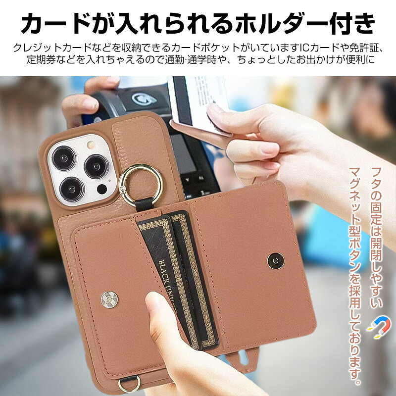 iPhone17Air 17Promax 16ProMax ケース iphone16Plus ケース ショルダーストラップ...