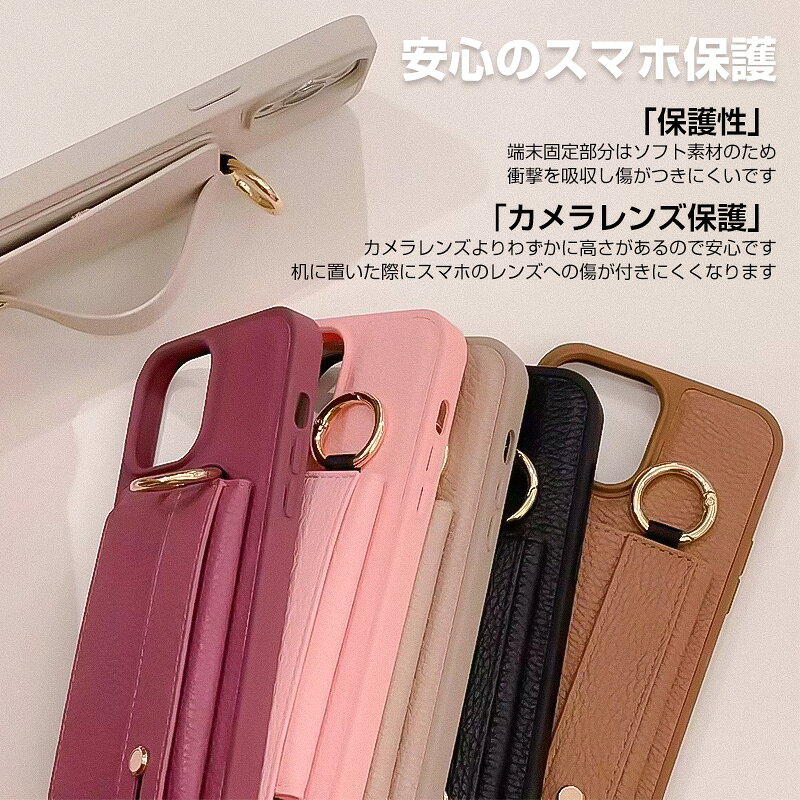 iPhone17Air 17Promax 16ProMax ケース iphone16Plus ケース ショルダーストラップ...