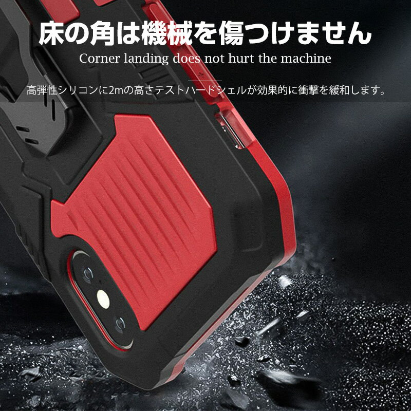 iPhone16Promax 16Plus 15メック・ウォリアー ケースiPhone15pro 背部堅いPC iphone15Plusケース 高い弾性TPU iPhone15ProMaxケース 一体型ブラケット iPhone14ProMaxケース落下防止 クリップ 携帯保護 iphone13ケース iphone12 11ケース 耐衝撃 傷防止携帯カバー 全面保護