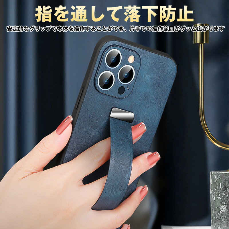 iPhone16 16proケース手持ちバンド...の紹介画像2