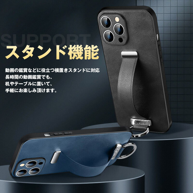 iPhone16 16proケース手持ちバンド...の紹介画像3