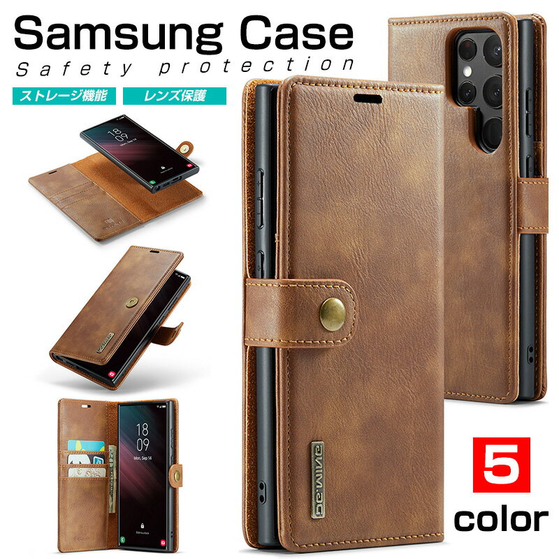 Rakuten - Galaxy S25 Ultra マグネット分離式ケース Galaxy S25 Plusケース スタンド機能 ケース マグネット内蔵 Galaxy S24スマホケース 手帳型 Galaxy A72ケース カード収納 Galaxy A52 ケース Galaxy S23 UltraケースS22 Ultra S21 Ultraケース 高品質 シンプル 保護カバー