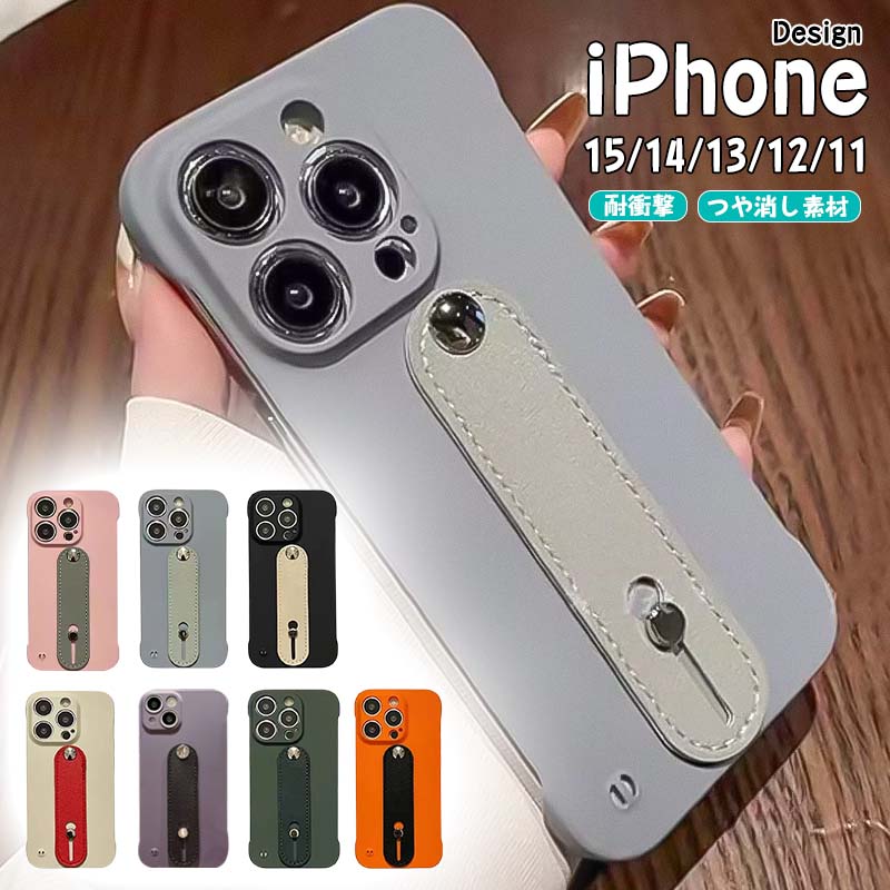 Rakuten - iPhone15pro ケース革製スタンド付き縁なし携帯ケース iPhone15ケーススリム ケースiphone15 pro ケース カメラレンズ保護 iPhone15 ProMax スマホケース iPhone 14 ProMax ケース 高品質のレザースタンドが付いており iphone14pro ケース iphone13 12 11ケース 耐衝撃