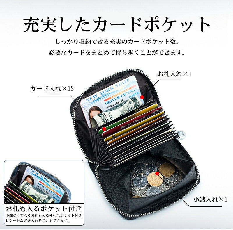 ミニ財布 レディース ミニ財布 メンズ 本革 牛革 財布 メンズ カードケース カード入れ ミニウォレット コンパクト 小さい財布 大容量 オルガン カード収納 コインケース 小銭入れ ウォレット ショートウォレット 軽量 多機能 本牛革 高品質 入学 卒業 開運財布 贈り物