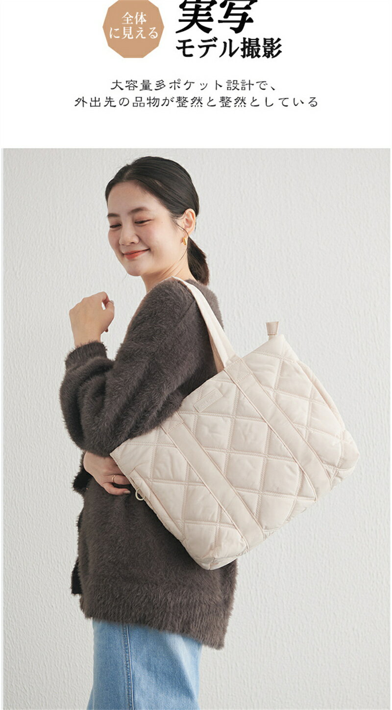 トートバッグ トートバッグ レディース バッグ トート 大きめ 軽い 肩掛け 旅行 大容量 カジュアル 大容量 大きめ ママバッグ 肩掛け A4 鞄 通勤 通学 無地 収納 軽量 通勤 かばん 鞄 bag プレゼント 母の日 誕生日