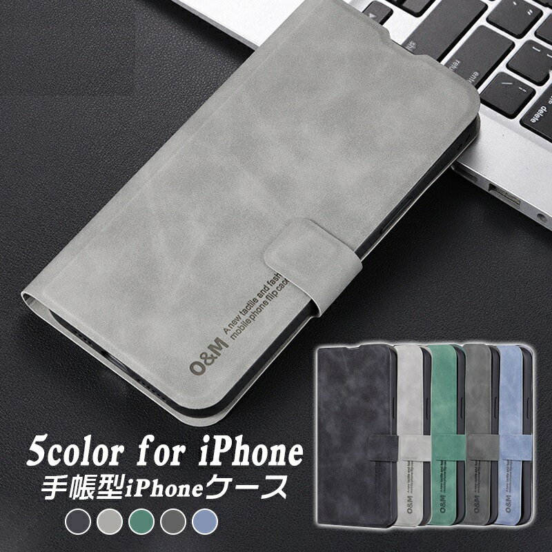 Rakuten - 手帳型 iPhone16plus ケース スマホケース 財布型 スタンド機能 磁気 軽量 薄型 iPhone16pro ケース iphone16Plus ケース iPhone15 ProMax ケース iPhone 14 ProMax ケース iphone14Plus ケース13 12 11 iphone ケースカード収納 携帯カバーTPU 耐衝撃 落下防止