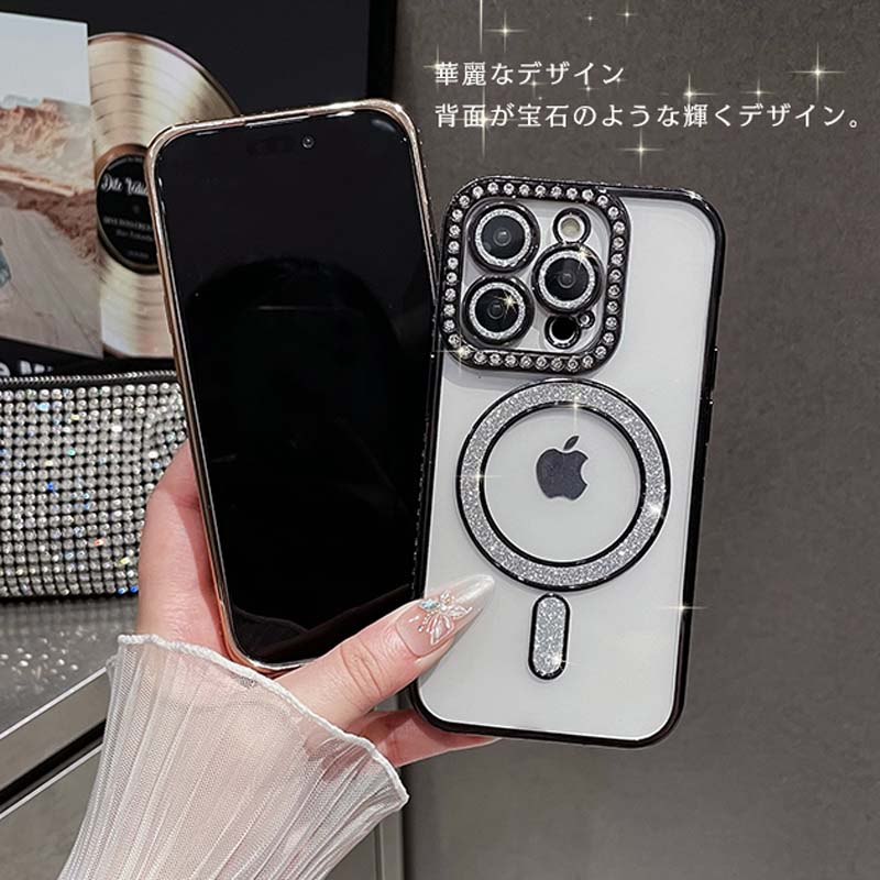 iPhone17 17AIR 16E ケース マグセーフ対応 透明 iPhone17promaxケース iPhone16pr...