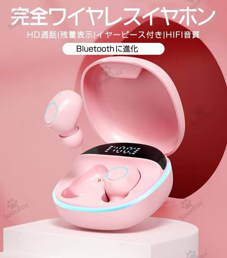 Bluetooth イヤホンノイズキャンセリング ワイヤレスイヤホン iPhone Android ブルートゥース カナル型 ブルートゥース イヤホン Hi-Fi高音質 自動ペアリング Siri対応 防水 充電式 バッテリー残量表示 スポーツ・ジム・通勤・旅行・日常・ビジネス fresasol-10003037 Fresa Sol サンプル画像2