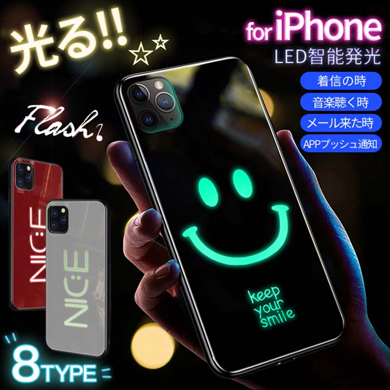Rakuten - iPhone ケース スマホカバー 耐衝撃 傷防止 TPU素材 ソフト 軽量 薄型 レンズ保護 画面ガード おしゃれ 韓国風 キャンディカラー グラデーション キルティング （IPhone16ProMax/16Plus/15ProMax/15Plus/14ProMax/14Plus/13ProMax/12ProMax/11対応）