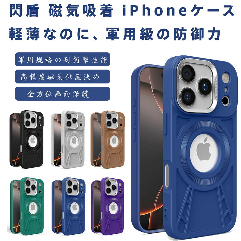 楽天市場】ゴアテックス（スマートフォン・タブレット）の通販