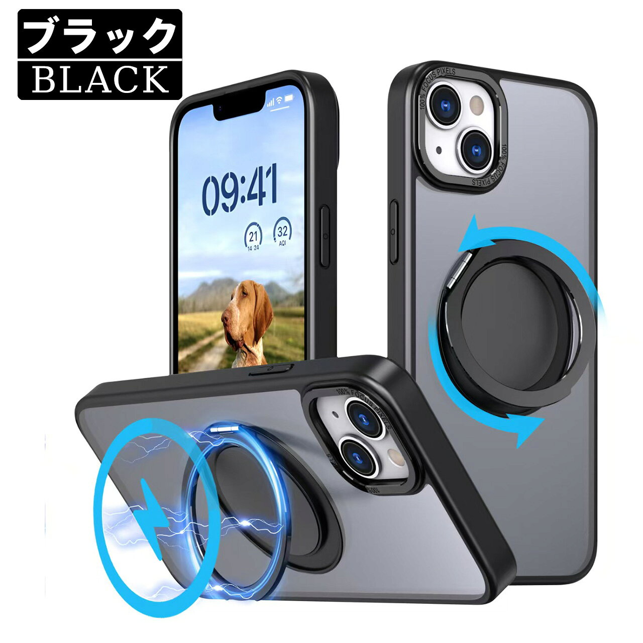 楽天市場】iphone11 ケース耐衝撃（カラーブラック）（PCアクセサリー
