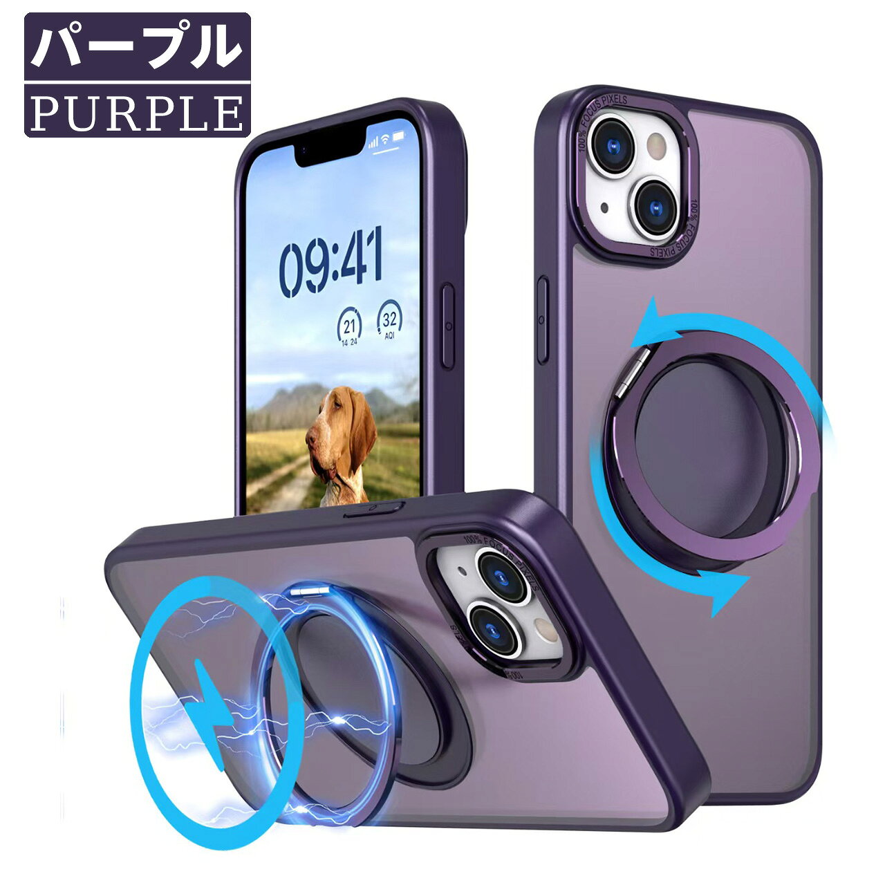 楽天市場】iphone11 ケース（カラーパープル）（パソコン・周辺機器