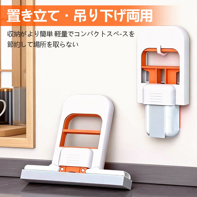【2個セット】 ミニ モップ 卓上 モップ 小型 モップ 強力吸水 速乾 水洗い不要 ワ...