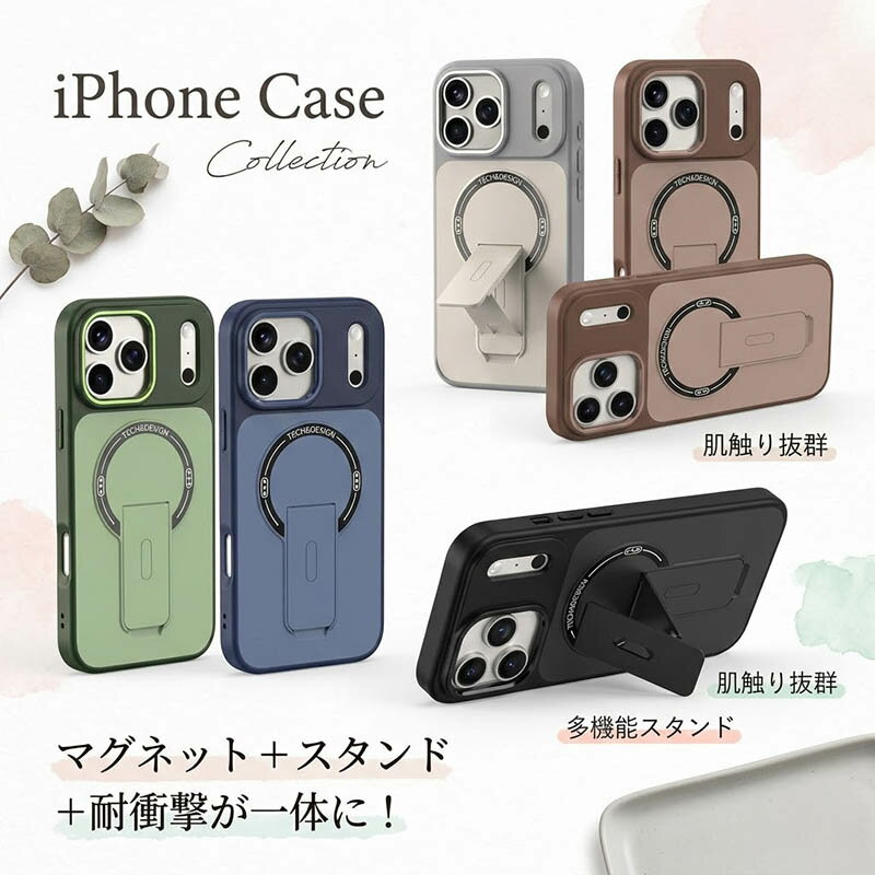 Rakuten - iPhoneケース 手帳型 マグネット着脱式 耐衝撃 スタンド付き リング付き カード収納 薄型 軽量 柔らかい TPU素材 全面保護 カメラ保護 傷防止 落下防止 ポケットに入れやすい ビジネス 通勤 IPhone 17 Pro Max 17Air 16 Pro Max 15 Pro Max 14 Pro Max 13 Pro Max対応 ケース