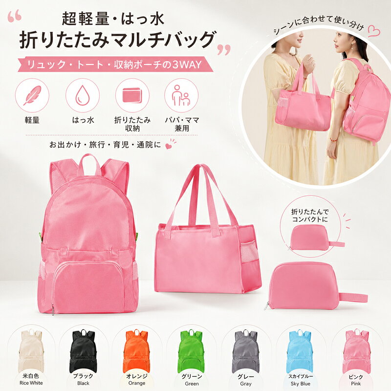 商品画像1