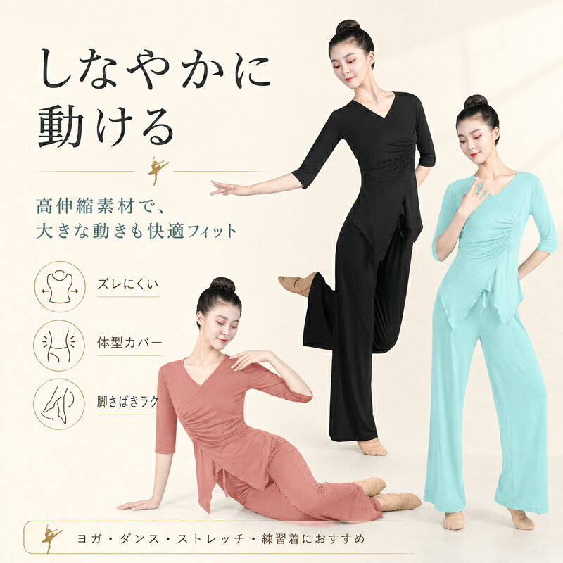 商品画像1