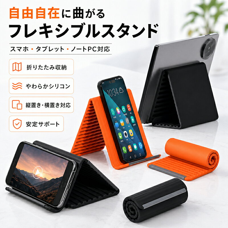 Xiaomi Pad 7 / 7 Pro フォーカスキーボード Xiaomi Pad 7 / 7 Pro専用アクセサリー 角度調整 着脱式キーボード ケース 最新型対応！ 送料無料 磁気接続 Bluetooth ワイヤレス スタンド かわいい 軽量 在宅 ワーク