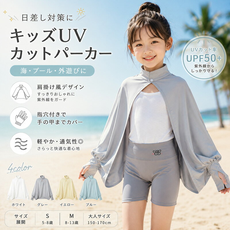 商品画像1