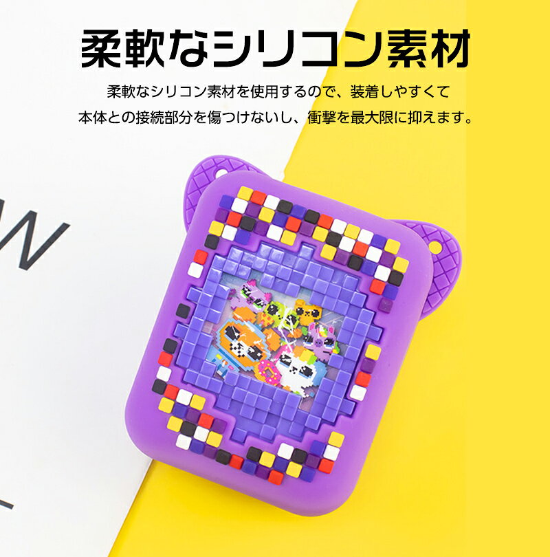 BitzeeInteractive ToyDi...の紹介画像2