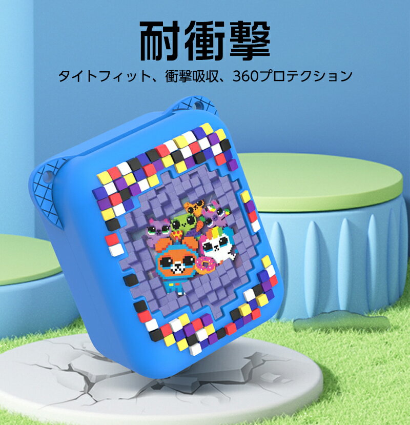 BitzeeInteractive ToyDigital Pet ������ �������Τ��륷�ꥳ���Ǻ�� ���С� ������ȥߡ� �ȤӤ��� ���塼�Ӥä� CASE �Ѿ׷� ��ɻ� ��Ǽ �ݸ� ���եȥ����� ���� ���� �������� ������� ���С� ���ȥ�å��դ�