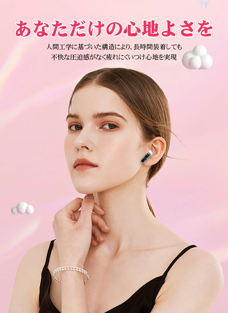 【2025最新版・Bluetooth5.3】 イヤホン 数字LEDディスプレイ表示 自動ペアリング ノイズキャンセリング長時間再生 完全ワイヤレスイヤホン ブルートゥースイヤホン Type-C充電 通話可能 小型 軽量 タッチコントロール iPhone Android適用 ビジネス/通勤/通学/スポーツ fresasol-10002818 Fresa Sol サンプル画像2