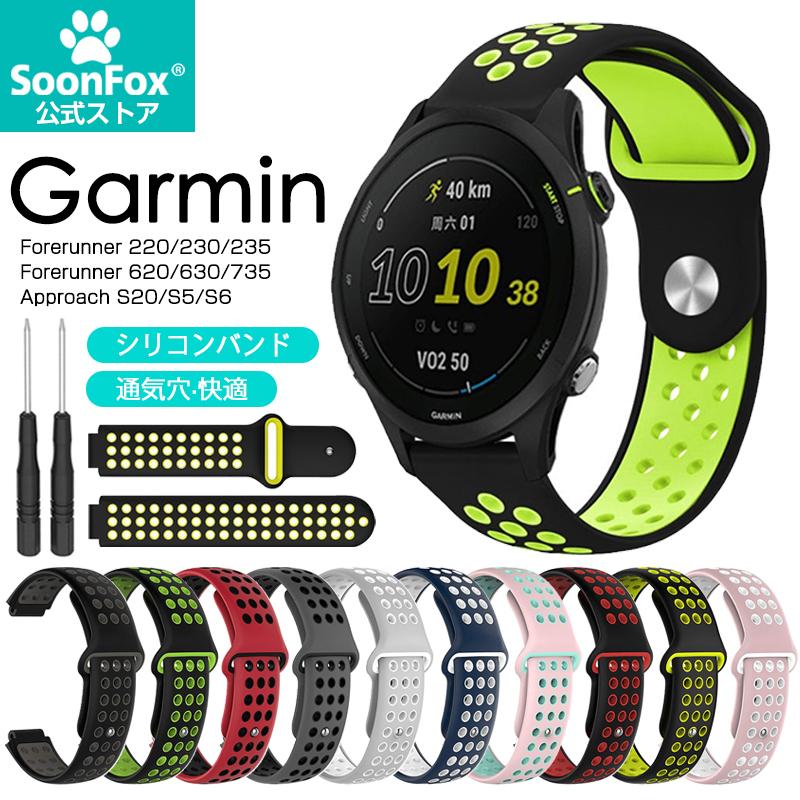 楽天市場】Garmin ForeAthlete 230の通販 楽天市場】Garmin ForeAthlete 230の通販