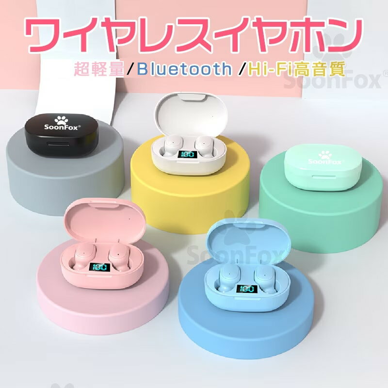 Bluetoothイヤホン ノイズキャンセリン...の紹介画像2