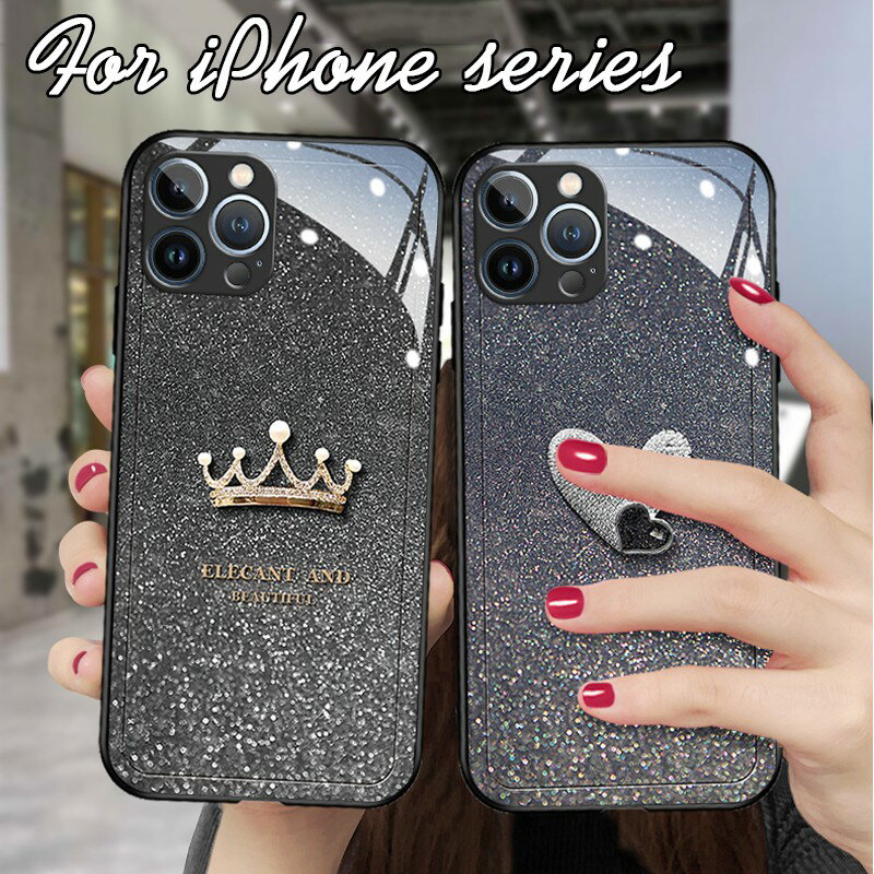 Rakuten - iPhone14ケース 背面 ケース iPhone14 Pro ケース iPhoneケース スマホケース iphone14pro max Plus iPhone13 Pro iPhone SE3 第3世代 iPhone11 強化ガラス スマホ ケース iPhone XR Xs 8 Plus おしゃれ マーブル 王冠 クラウン