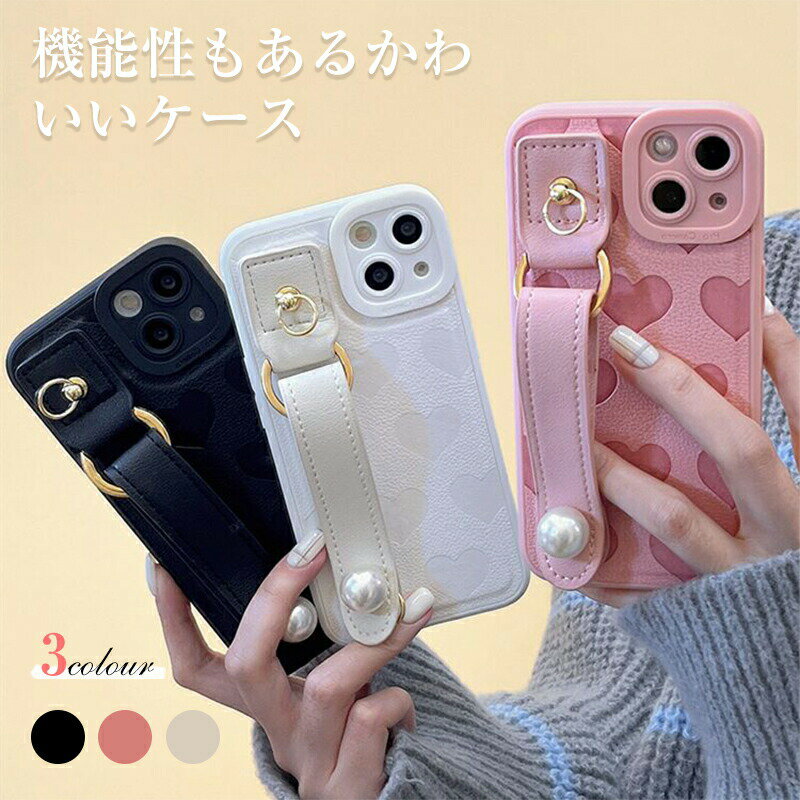 Rakuten - iPhone ケース ブラケット機能 iphone14 ケース iphone14pro ケース iphone14promax ケース iphone14plus ケース 韓国風 高級感 iphone13 13pro 13promax ケース iphone12 11 ケース 可愛い iphoneX XS XR XSMAX ケース 耐衝撃 薄型 軽量 携帯ケース 送料無料