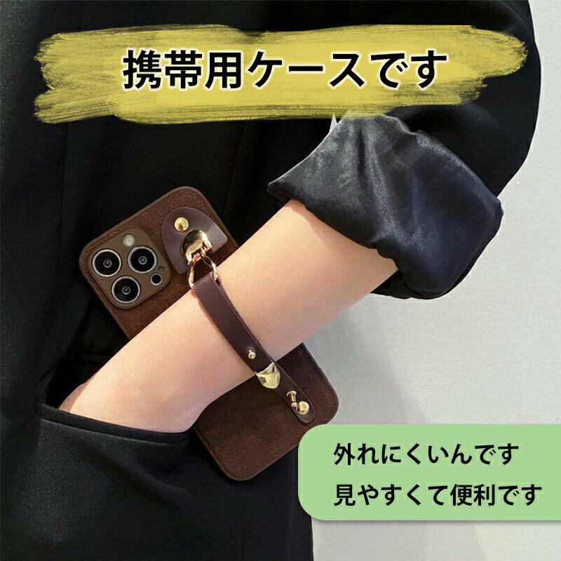 Rakuten - iPhone ケース iphone17Air 17Promax 16 ケース 韓国風 iphone16pro ケース 高級感 iphone15promax ケース 耐衝撃 iphone15plus ケース iphone13 ケース 可愛い iphone13pro ケース iphone13promax ケース iphone12 12pro 12promax ケース 薄型 軽量 携帯ケース 送料無料