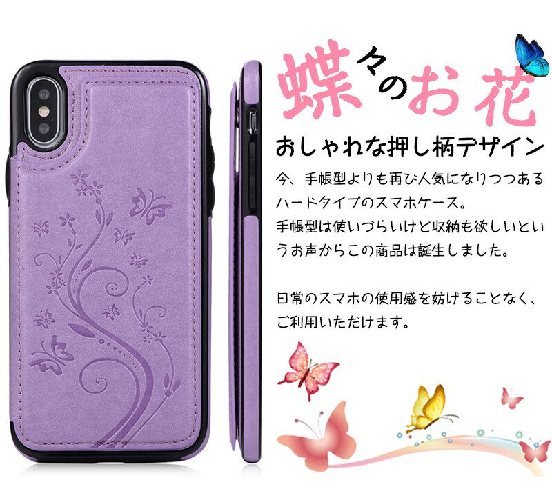 iphone17Air 17Promax 16...の紹介画像2