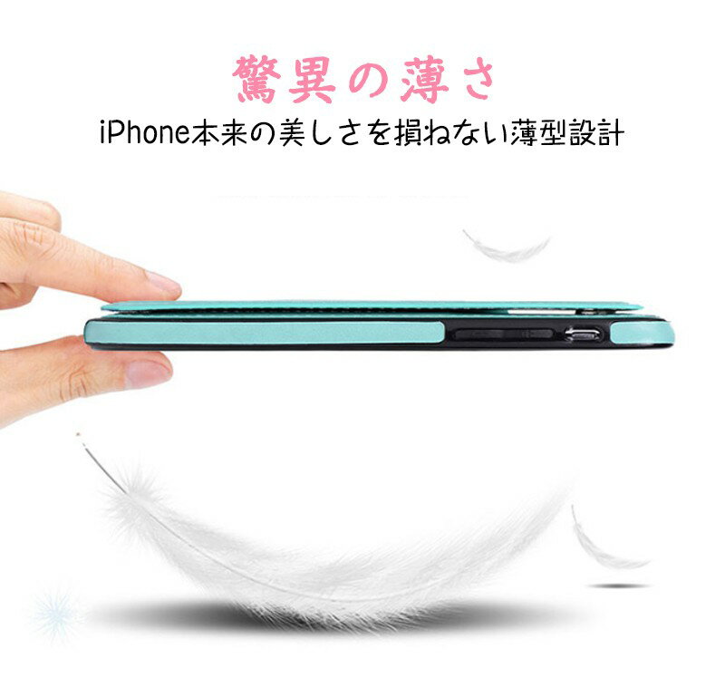 iphone17Air 17Promax 16...の紹介画像3