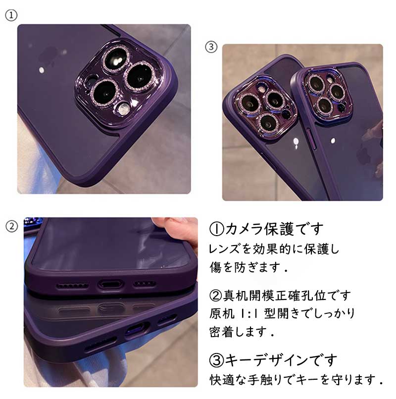 iPhone14 ケース ハートパターン ケー...の紹介画像3