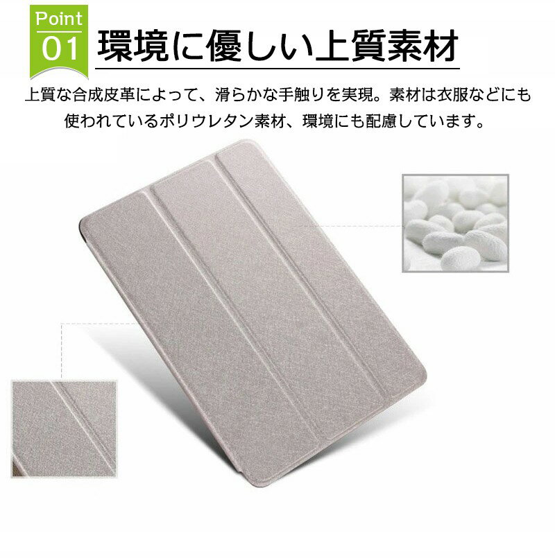 【強化ガラスフィルム 付き】iPad A16 ...の紹介画像3
