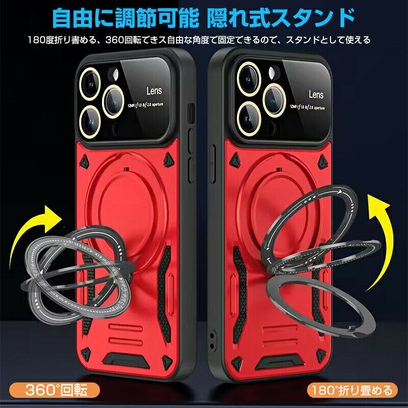 【MagSafe充電対応&リング付き】iPhone17Air 17Promax iphone16 16pro 15promax ケ...