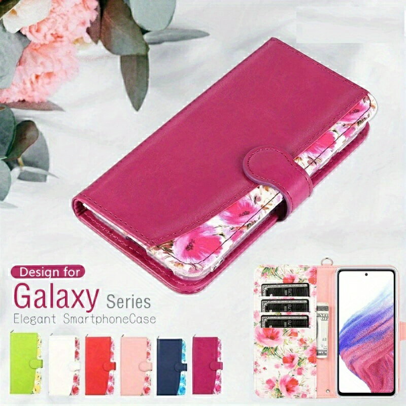 Rakuten - Galaxy全機種対応 高級フェイクレザー 手帳型スマホケース (Galaxy S25/S25+/S25 Ultra/S24/S24+/S24 Ultra/S23/S23+/S23 Ultra/S23FE/S22//S22 Ultra/S21/S21+/A73 5G/A54 5G/A53 5G/A52 5G/A51 5G/A41/A32対応) マグネットベルト&カードポケット内蔵 耐衝撃TPU