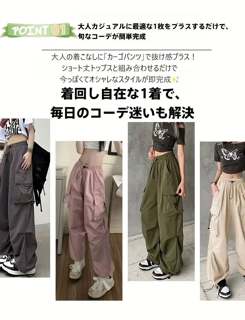レディース カーゴパンツ ワークパンツ 3D立体裁断 高遮光 UVカット 涼感 ストレッチ マルチポケット 多機能 通勤 アウトドア 旅行 普段使い ペティット対応 低身長 体型補正 ゆったり 大きいサイズ ロングサイクル スキニー トレンド 便利 快適 軽量 全5色 S~3XL fresasol-10003549 Fresa Sol サンプル画像2