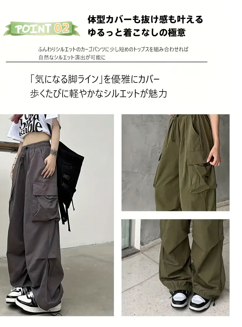 レディース カーゴパンツ ワークパンツ 3D立体裁断 高遮光 UVカット 涼感 ストレッチ マルチポケット 多機能 通勤 アウトドア 旅行 普段使い ペティット対応 低身長 体型補正 ゆったり 大きいサイズ ロングサイクル スキニー トレンド 便利 快適 軽量 全5色 S~3XL fresasol-10003549 Fresa Sol サンプル画像3