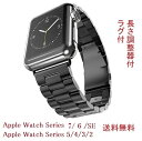 送料無料　Apple Watch Series Ultra /8/7 App