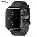 Apple watch Series 7/6/SE 対応【早い！ネコポス便送料無料】apple watch series4 series3 2 1 アップルウォッチ バンド Apple ベルト マグネット ミラネーゼループ ステンレス アップル ウォッチ シリーズ5 シリーズ6 Series7