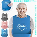 大人用 吸水ショーツ グラフェン抗菌 防漏仕様 洗える 繰り返し使用可能 介護用 尿もれ対策 高齢者 夜間 旅行用 肌ざわり優しい 綿100% 快適腰ベルト 消臭 防水透湿メンブレン ホルムアルデヒド不使用 抗菌持続 5層吸収構造 お年寄り 介護用品 尿とりパンツ 寝たきり対応