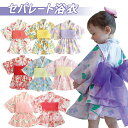 子ども浴衣 七パレート 柔軟なゴムウエストで着脱簡単・一日中快適 全9色カラフルデザイン 軽やかシフォンと綿素材で通気性抜群 調節可能な腰バンド付き ティアードスカートで動きやすく可愛らしい 夏祭り・花火大会 お宮参り・フォト撮影に最適 参考身長80-130cm対応