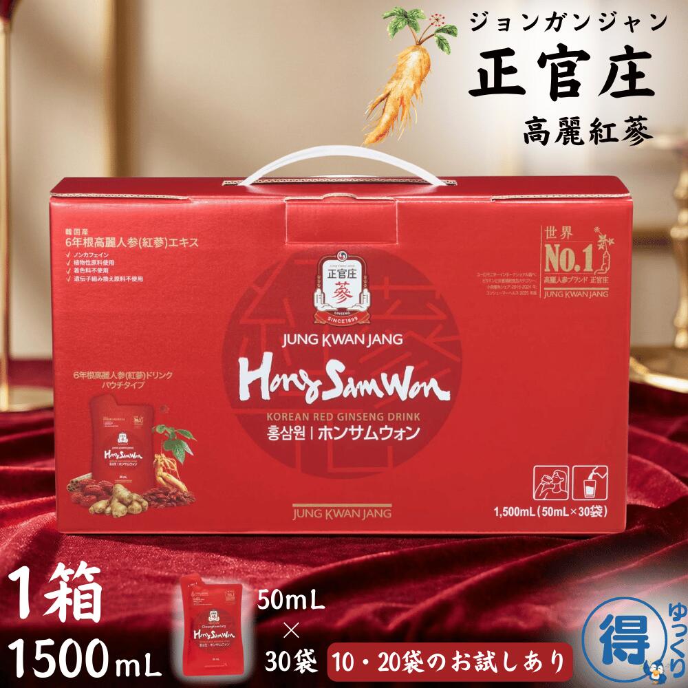 󥭥󥰼ޡ ̵ ͻ  ۥ󥵥० 50mL x 30 1500mL 1020 ѥ 󥬥󥸥 ۥ󥵥...