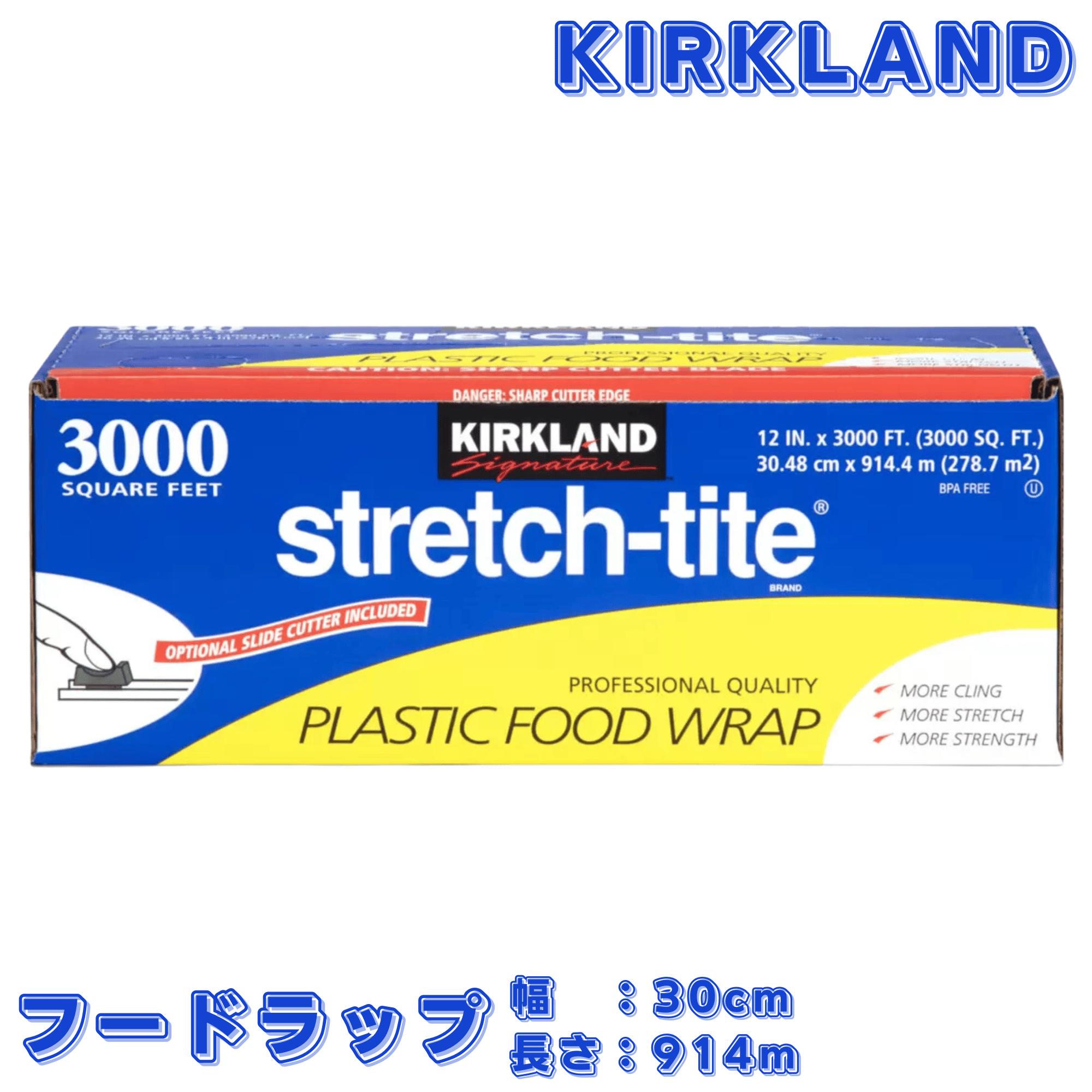 ���������� ���ȥ�å������� �ա��ɥ�å� 30cm x 914m �����ȥ� ���� ��¸ �ݴ�