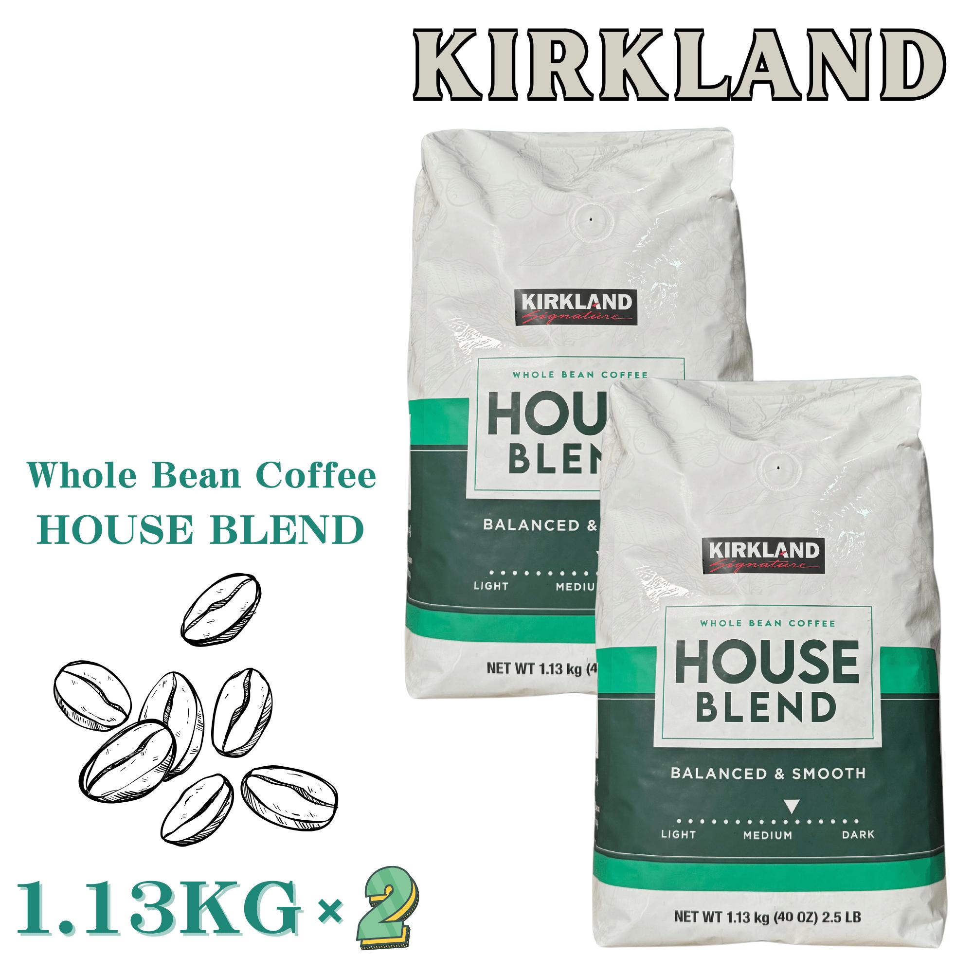 乐天商城 - ★5月中エントリーでP5倍★ コーヒー豆 カークランド ハウスブレンド 1.13kg x 2個セット ミディアムロースト アラビカ ホールビーン コーヒー コストコ