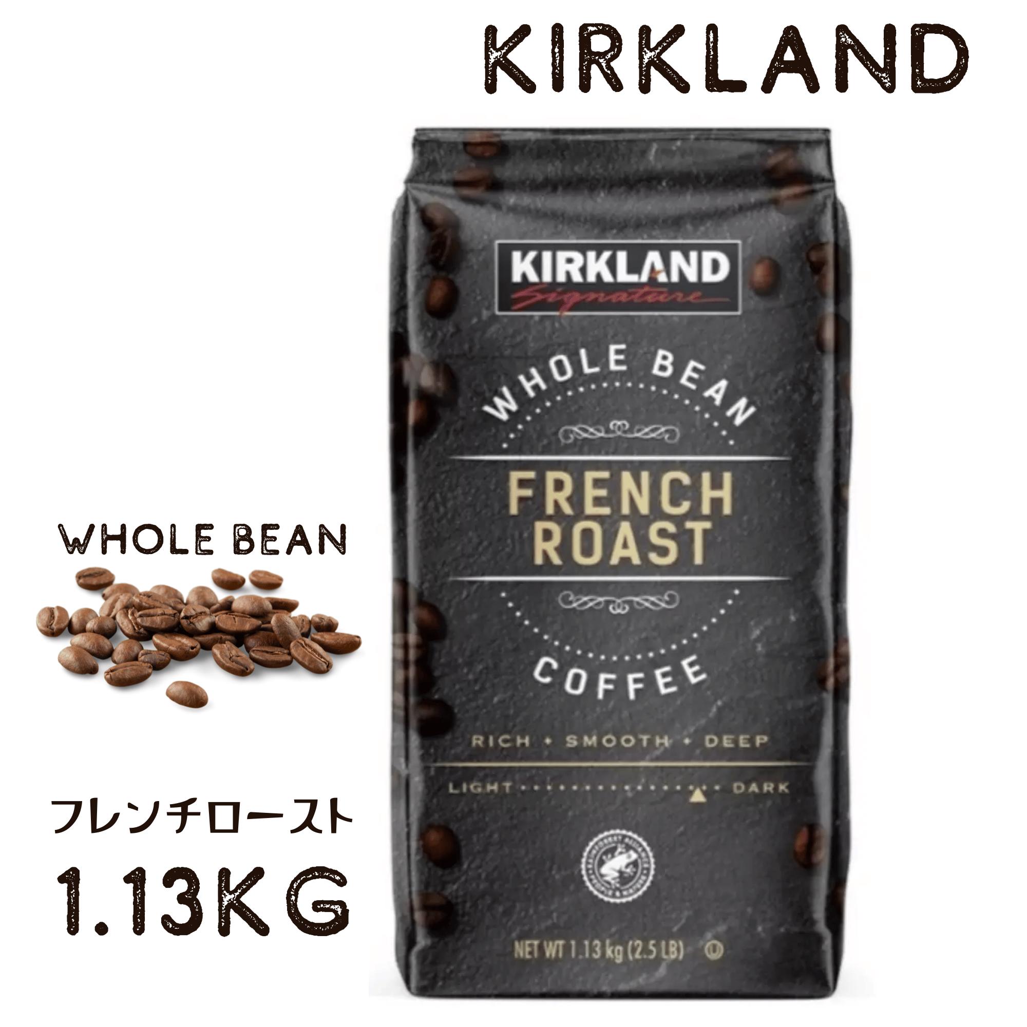 楽天市場】スターバックスコーヒー フレンチロースト コーヒー豆