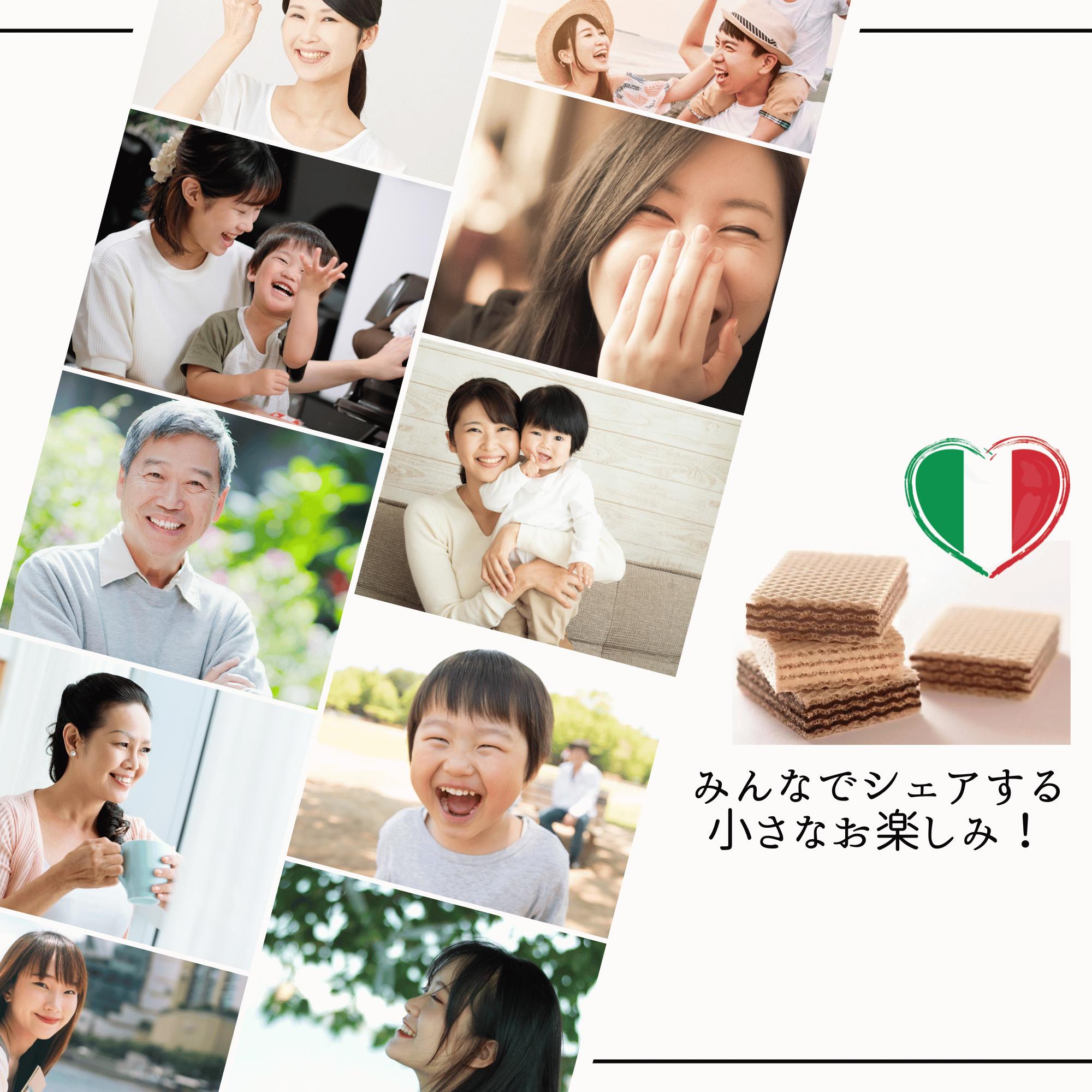 フレッシュバードの送料無料 ローカー ミニーズ アソート 80個 ウエハース 3種類 ナポリターナ バニラ クリームカカオ ロアカー Loacker チョコレート 個包装 スイーツ 洋菓子 お菓子｜アングル2