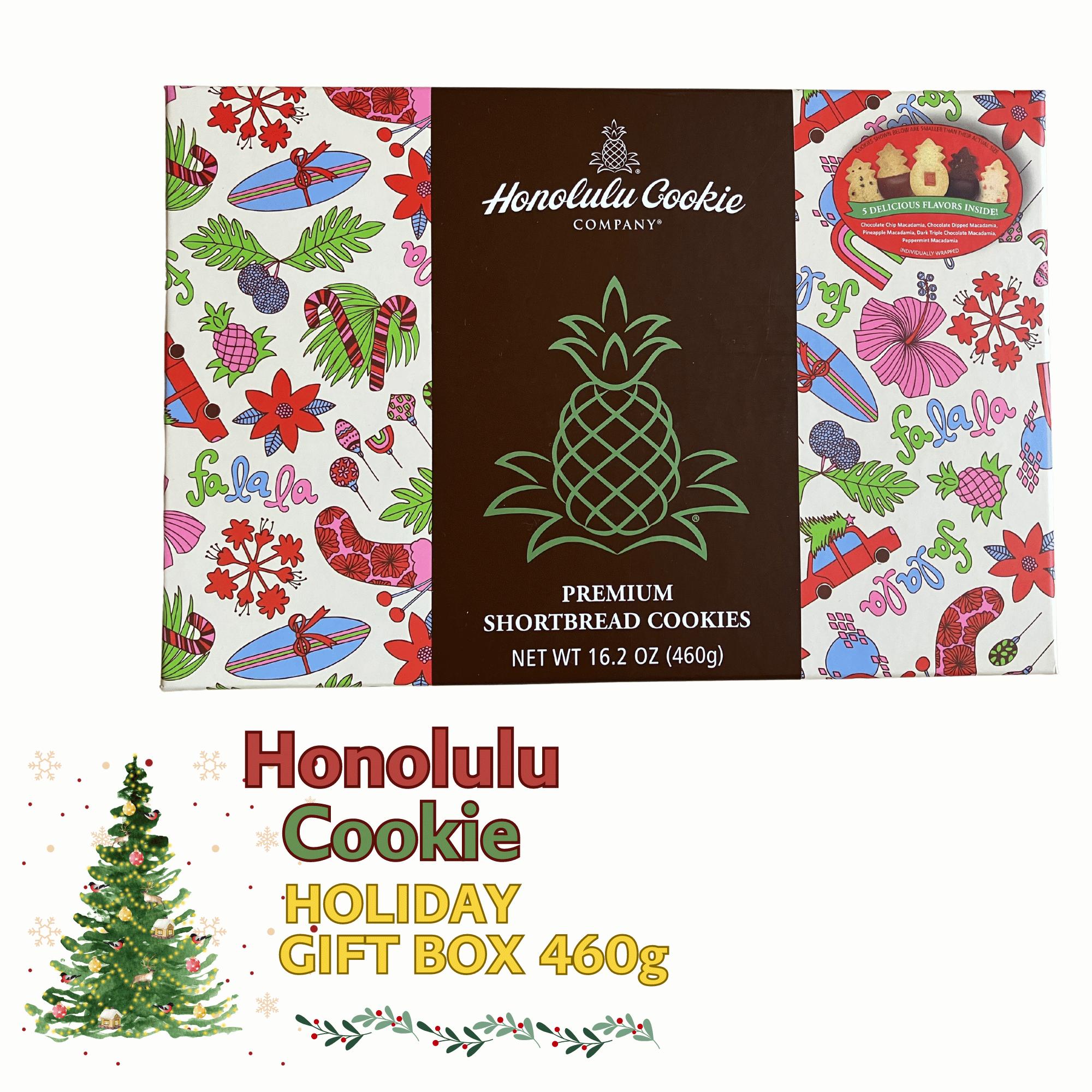 ホノルルクッキー ホリデーギフトボックス プレミアムショートブレットクッキー 460g 30枚 5種類のフレーバー 焼き菓子 おやつ ハワイ お土産 コストコ