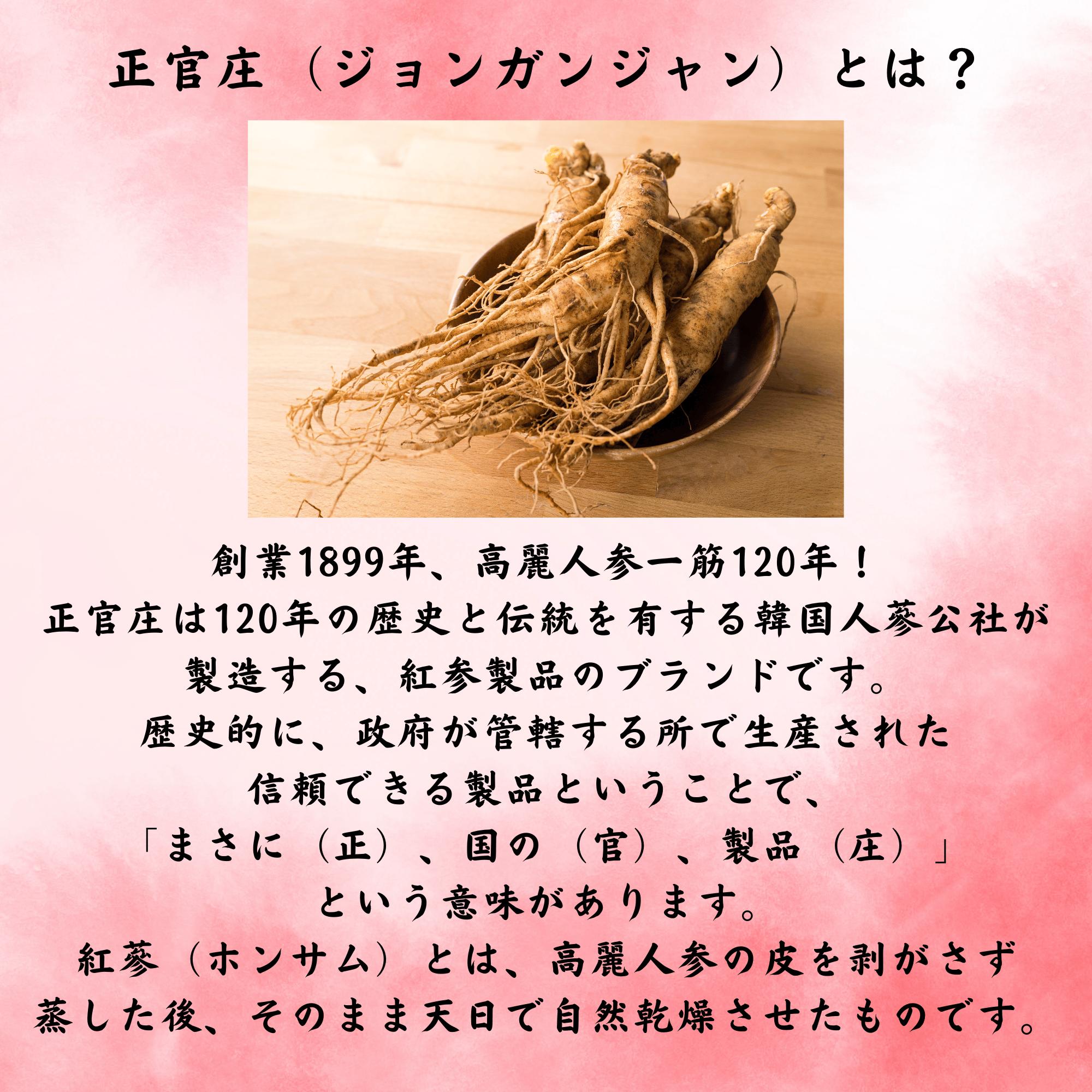 �ۥ󥵥� ������ ������ ���� 50mL x 60������ 3000mL �ѥ��������� ����󥬥󥸥�� �ڹ� ����ͻ� �Υ󥫥ե����� ���� ���� �� �����ȥ�