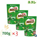 ネスレ ミロ 700g x 3袋 ココア オリジナル 栄養機能食品 大容量 カルシウム 鉄 ビタミン コストコ チョコレート